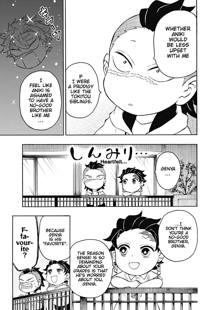 Kimetsu Gakuen - Page 22