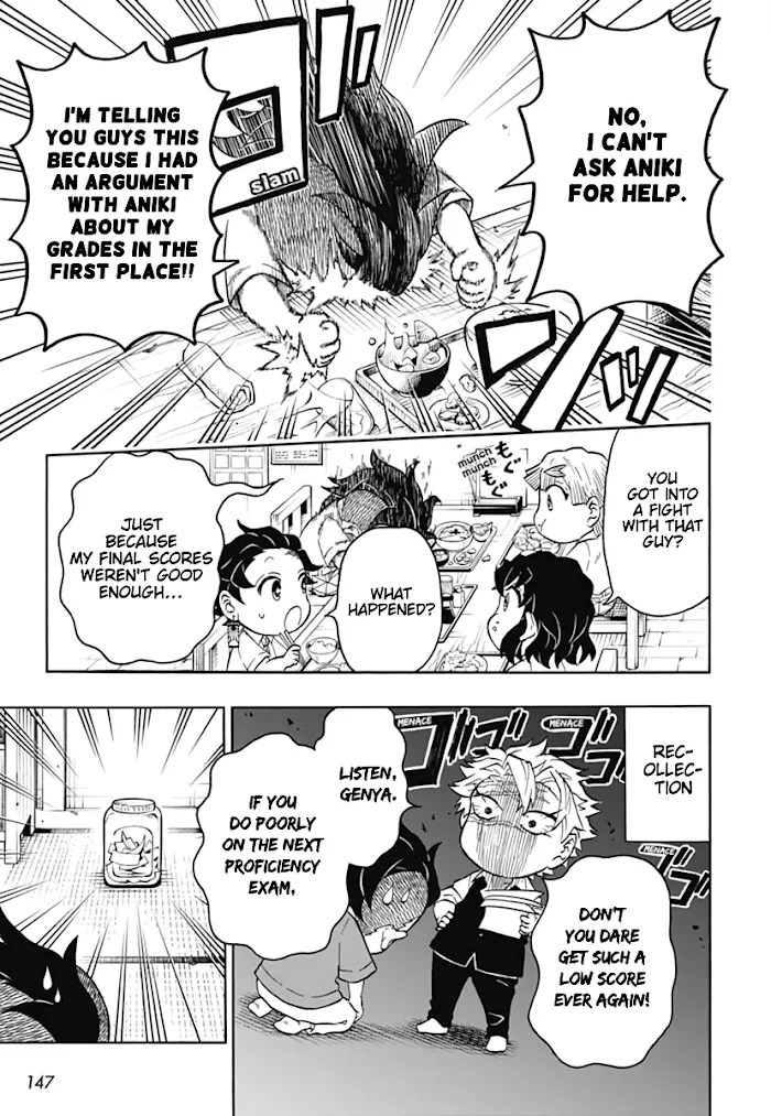 Kimetsu Gakuen - Page 4