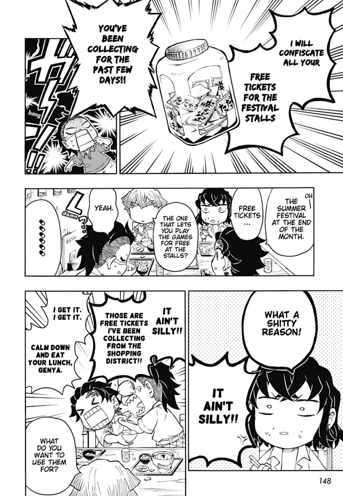 Kimetsu Gakuen - Page 5