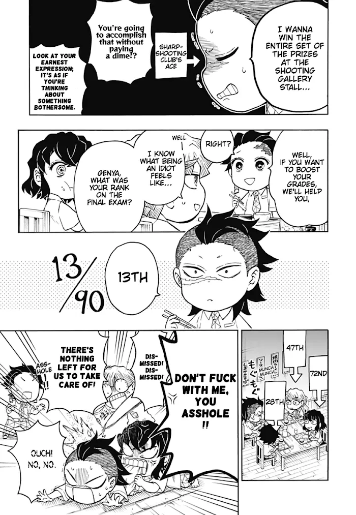 Kimetsu Gakuen - Page 6