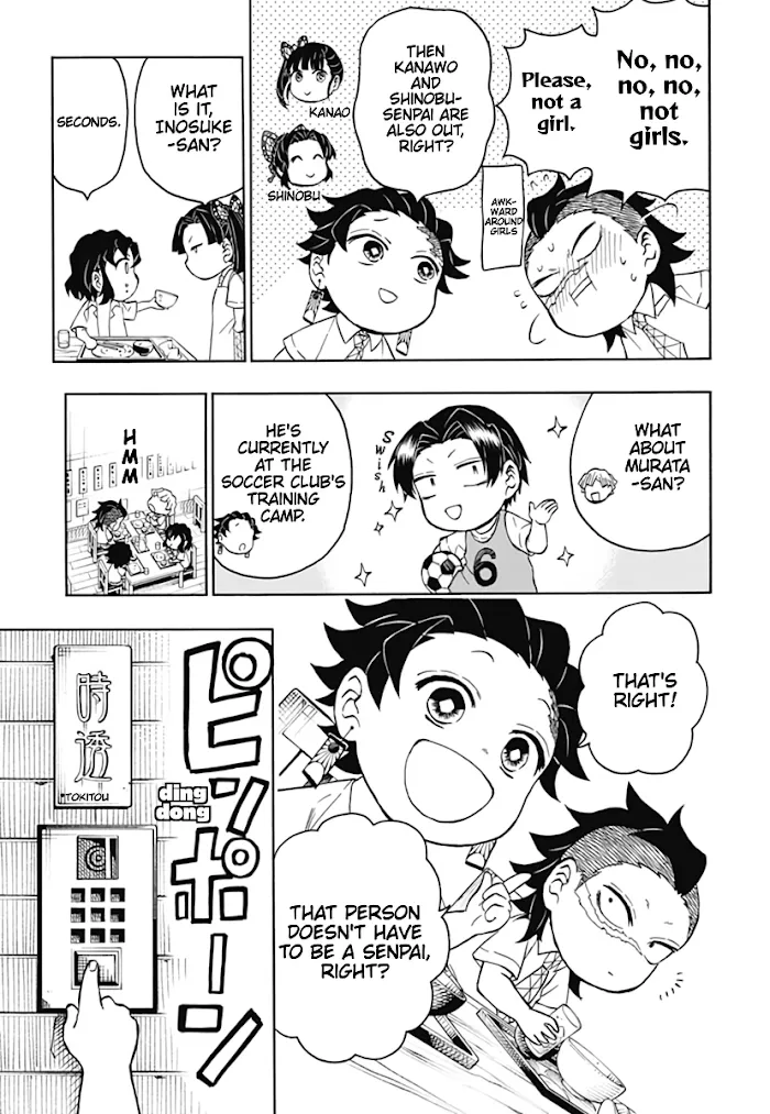 Kimetsu Gakuen - Page 8