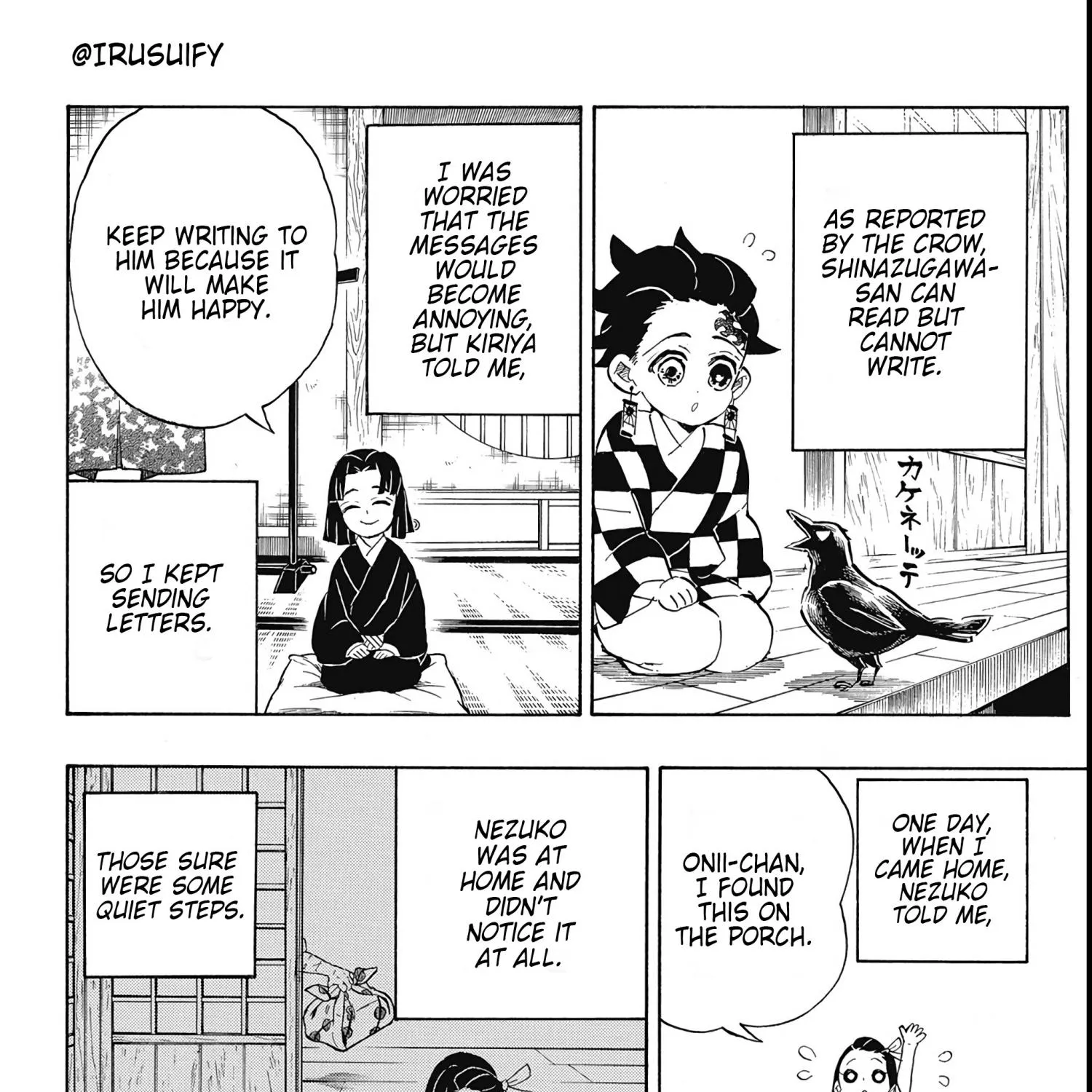 Kimetsu No Yaiba - Page 10