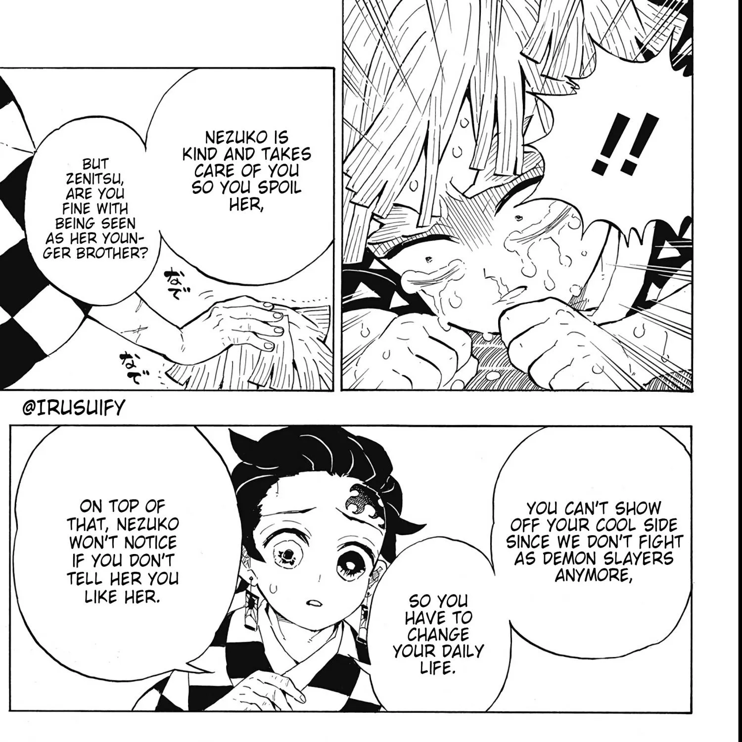 Kimetsu No Yaiba - Page 20