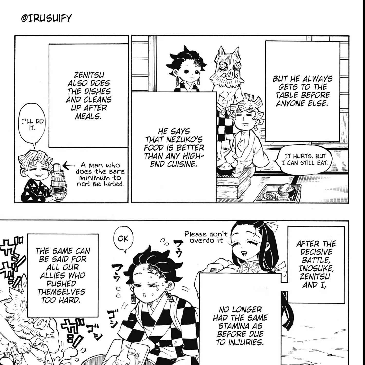 Kimetsu No Yaiba - Page 4