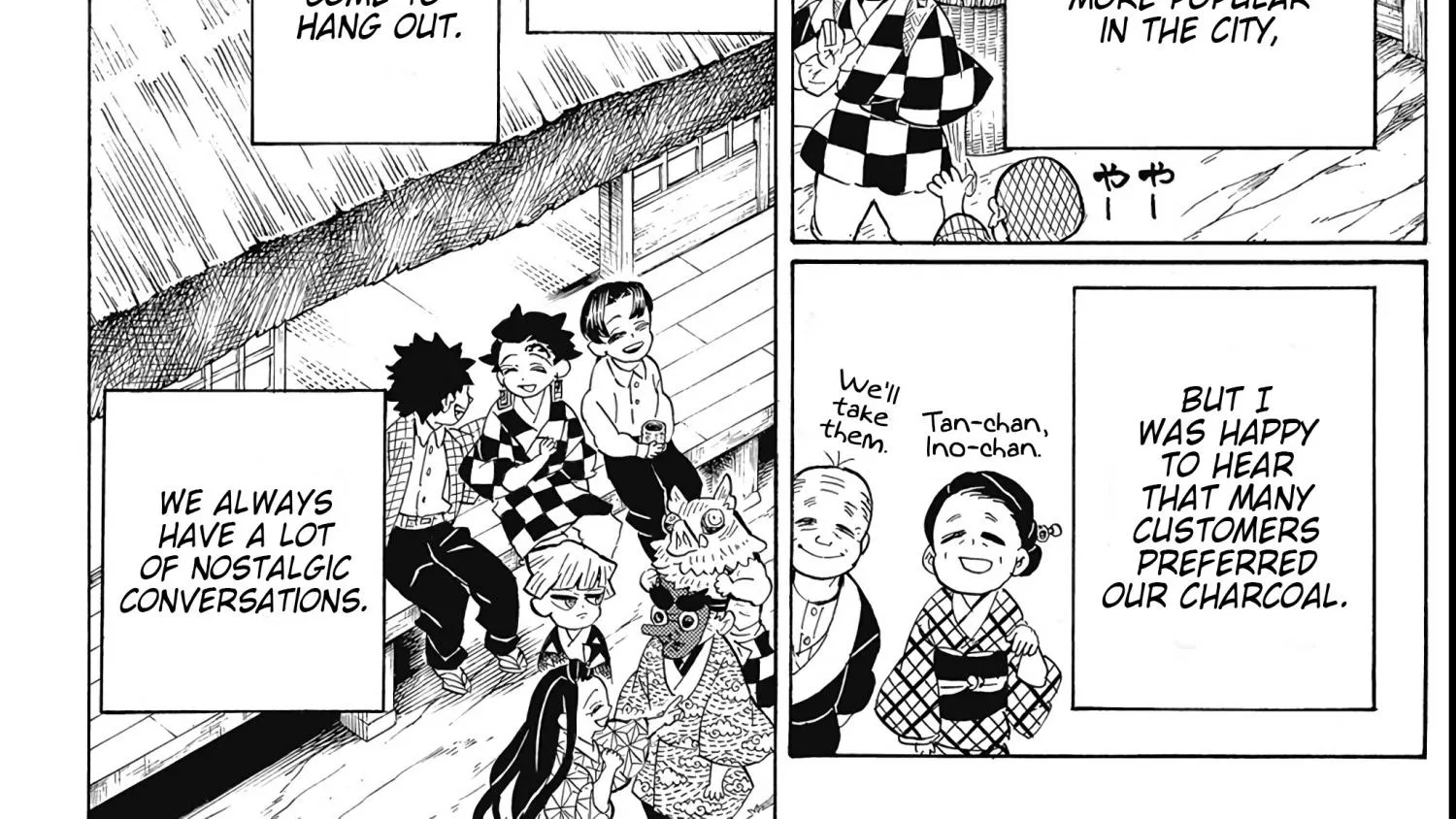 Kimetsu No Yaiba - Page 7