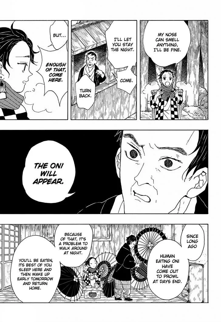 Kimetsu No Yaiba - Page 10