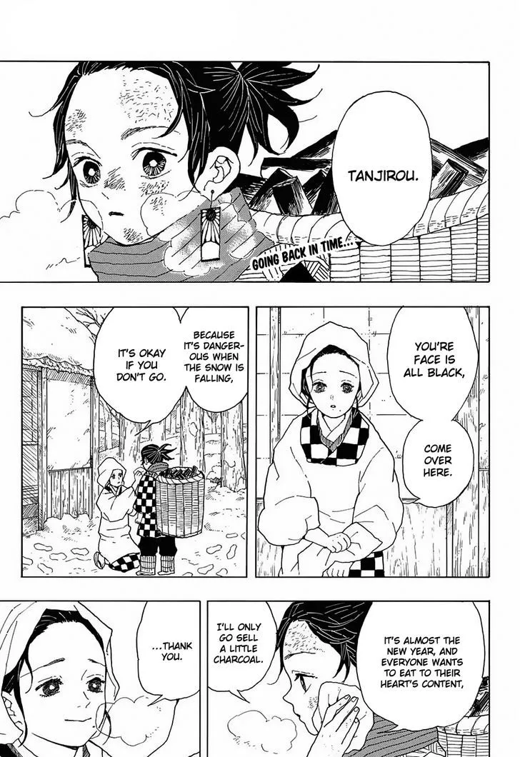 Kimetsu No Yaiba - Page 4