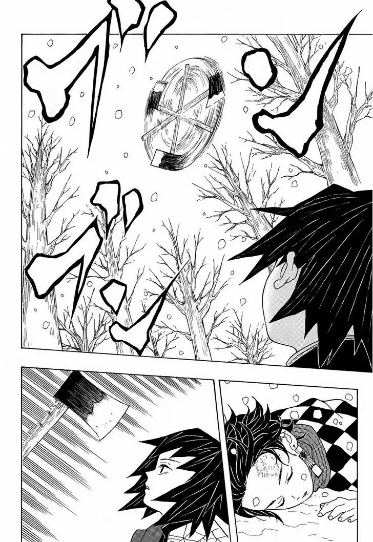 Kimetsu No Yaiba - Page 43