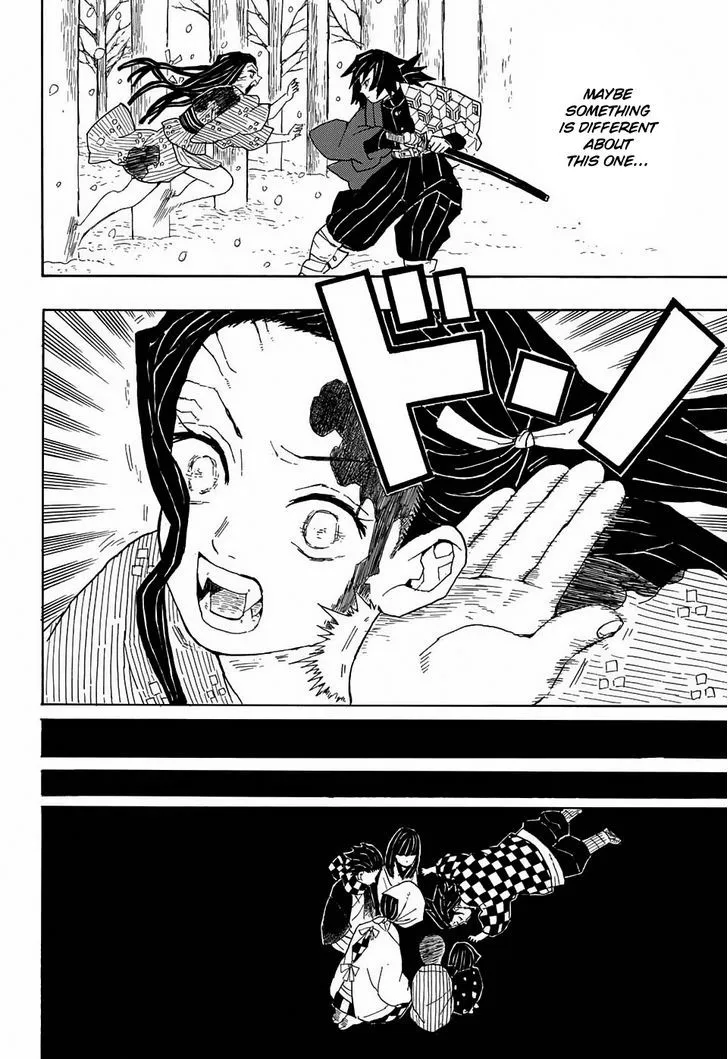 Kimetsu No Yaiba - Page 49