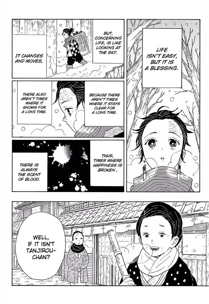 Kimetsu No Yaiba - Page 7