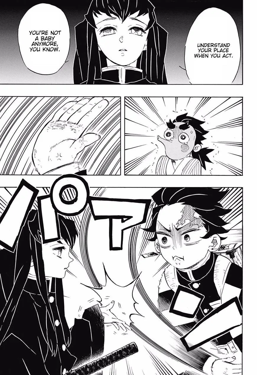 Kimetsu No Yaiba - Page 10