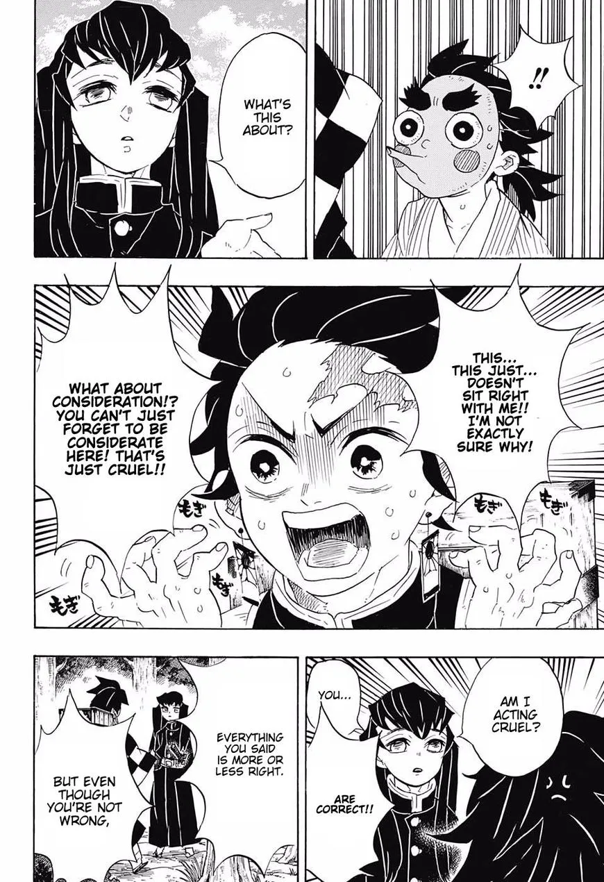 Kimetsu No Yaiba - Page 11