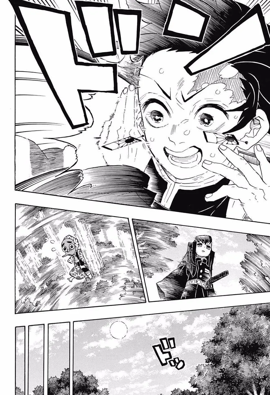 Kimetsu No Yaiba - Page 13