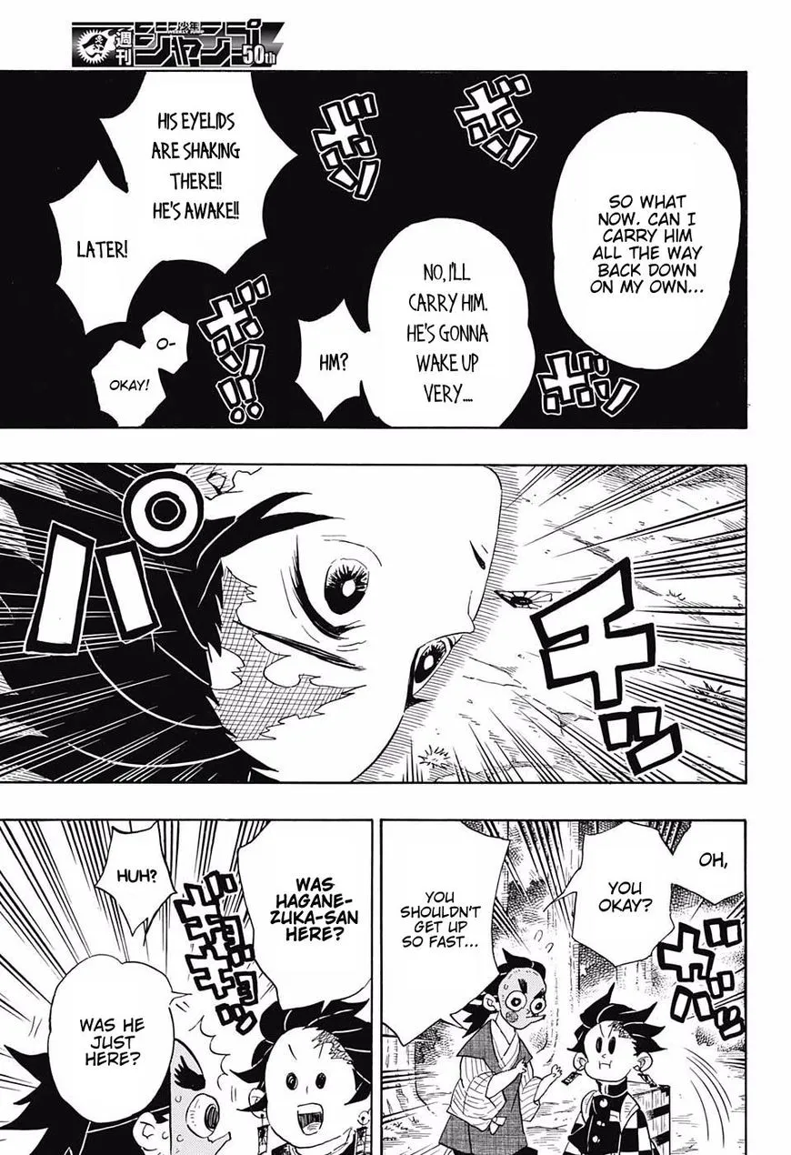 Kimetsu No Yaiba - Page 14