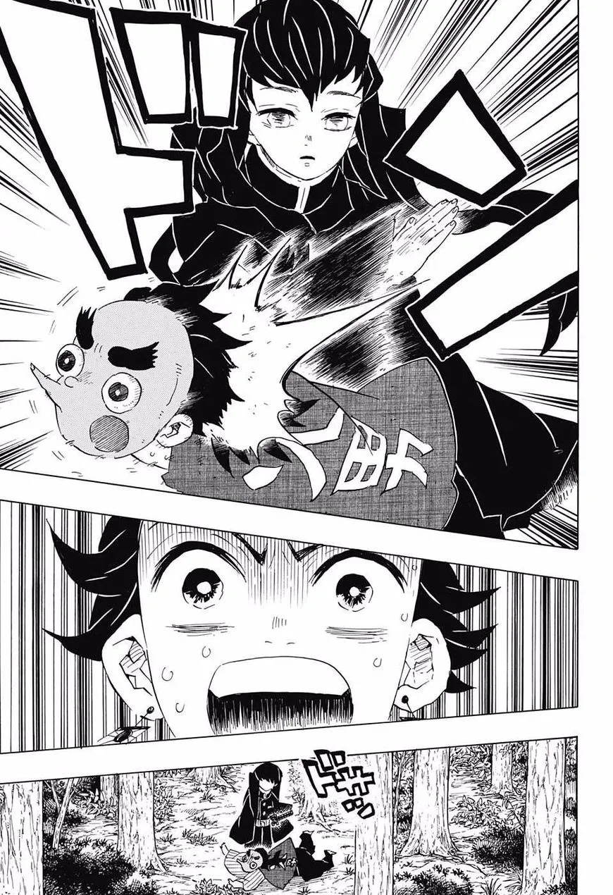 Kimetsu No Yaiba - Page 2