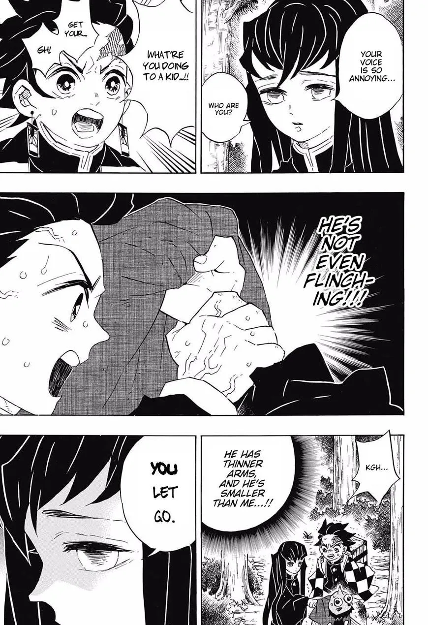 Kimetsu No Yaiba - Page 4