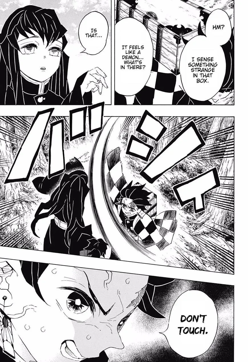 Kimetsu No Yaiba - Page 6