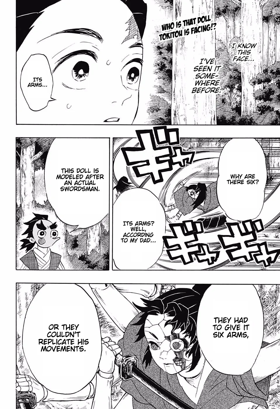 Kimetsu No Yaiba - Page 1