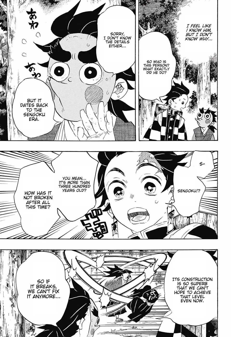 Kimetsu No Yaiba - Page 2