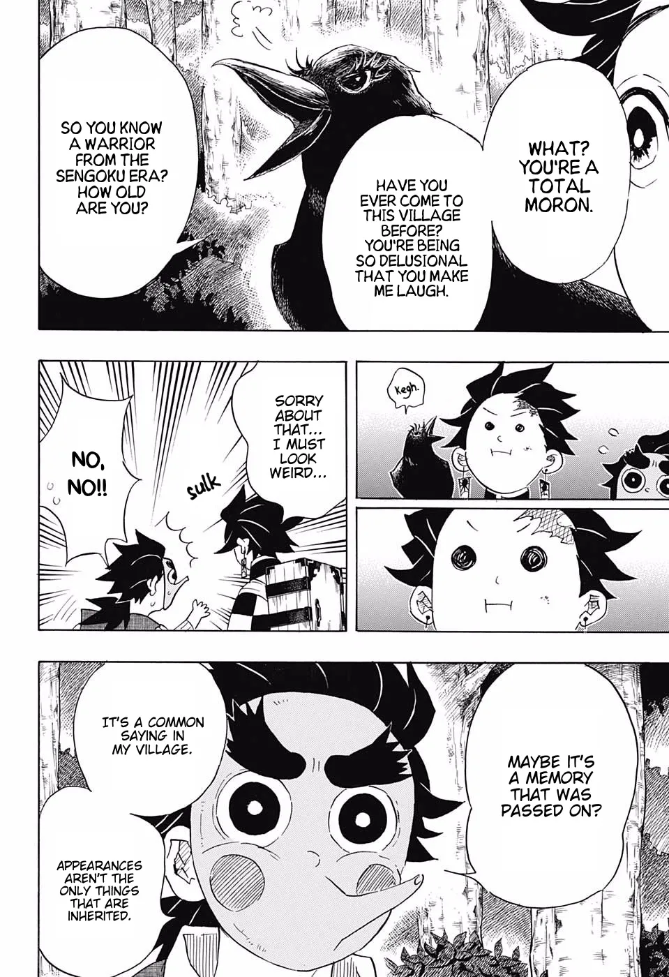 Kimetsu No Yaiba - Page 5