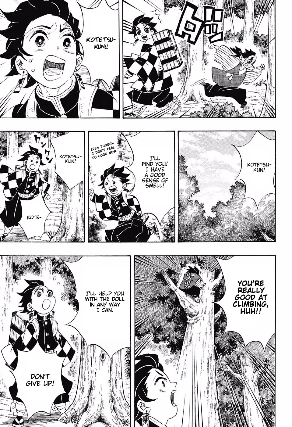 Kimetsu No Yaiba - Page 8