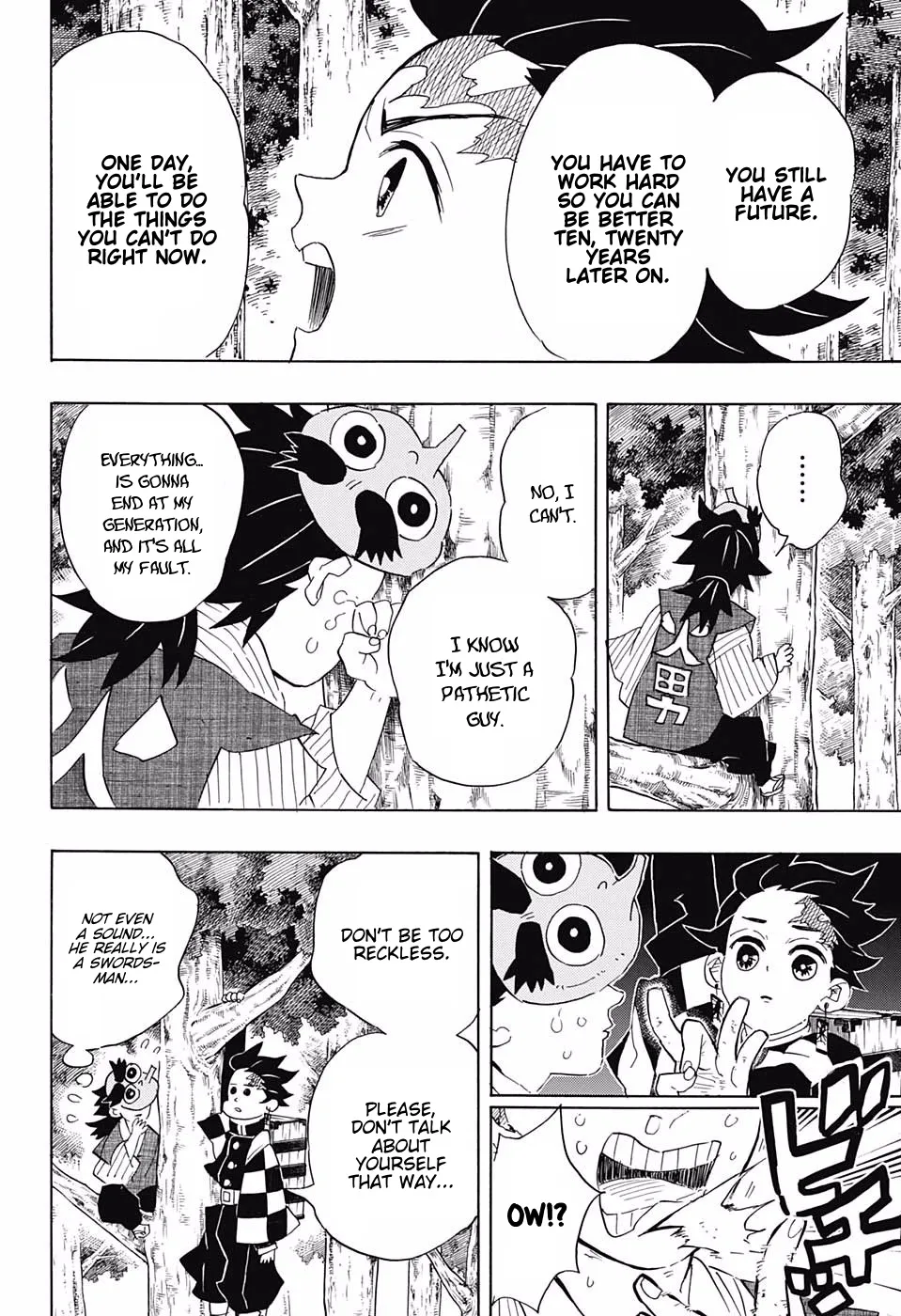 Kimetsu No Yaiba - Page 9