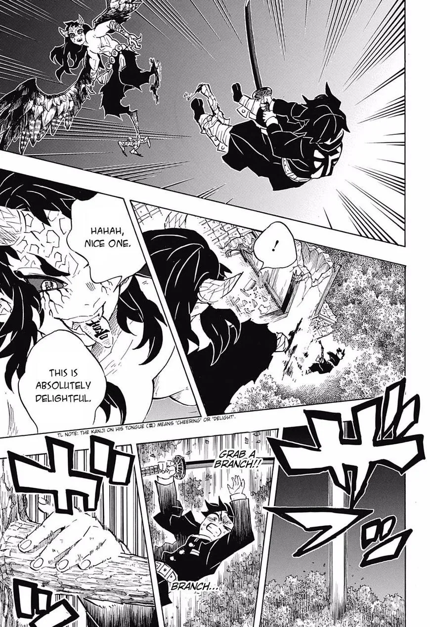 Kimetsu No Yaiba - Page 12