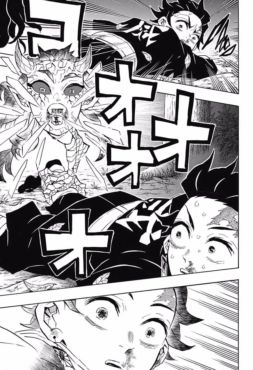 Kimetsu No Yaiba - Page 14