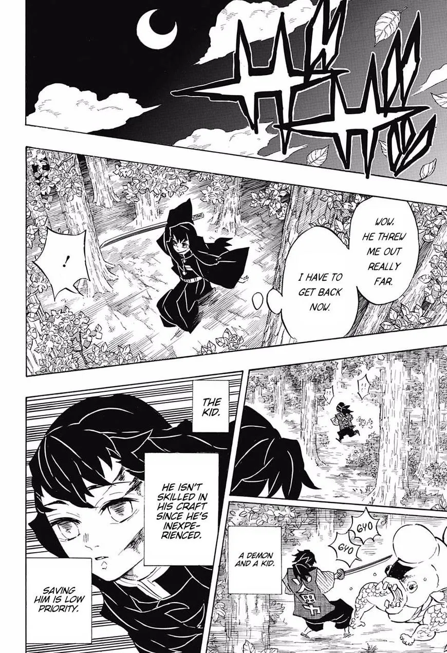 Kimetsu No Yaiba - Page 15