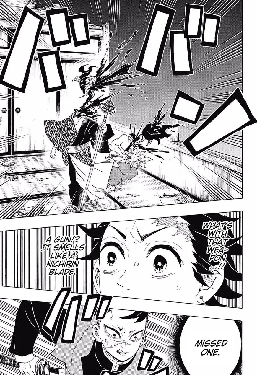 Kimetsu No Yaiba - Page 2