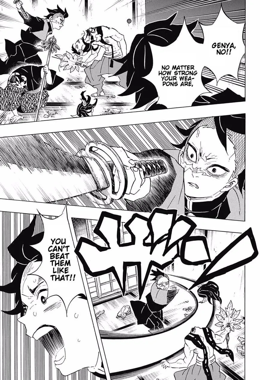 Kimetsu No Yaiba - Page 4