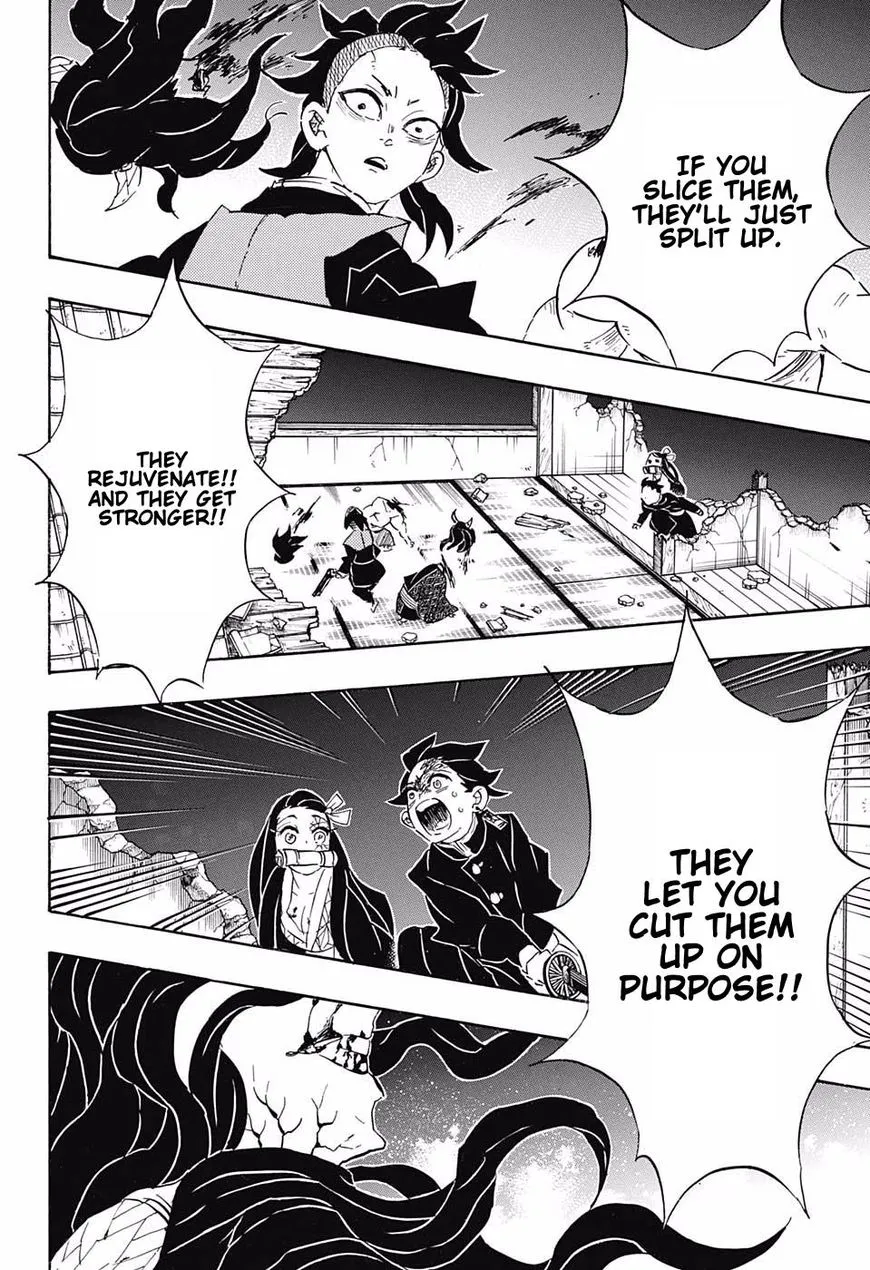 Kimetsu No Yaiba - Page 5