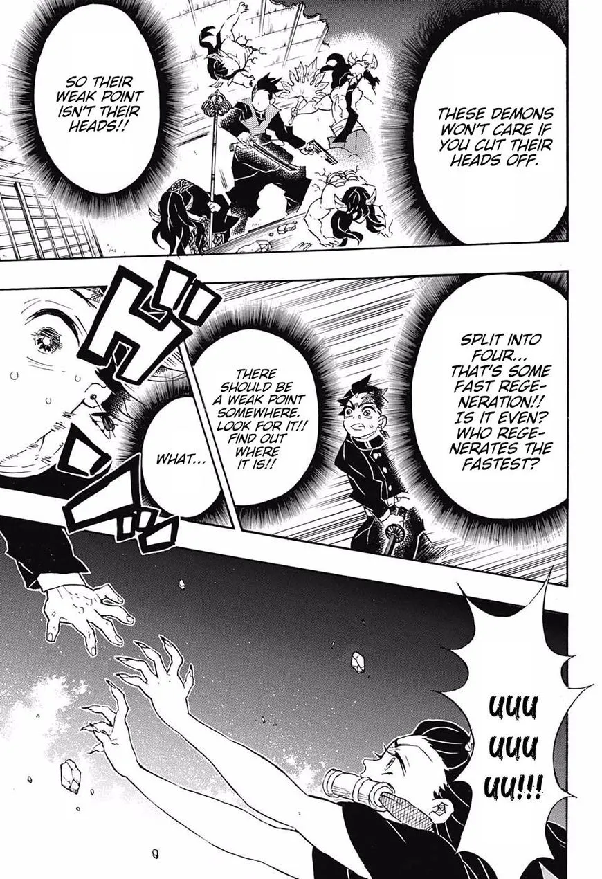 Kimetsu No Yaiba - Page 6