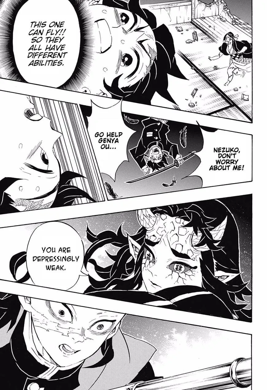 Kimetsu No Yaiba - Page 8