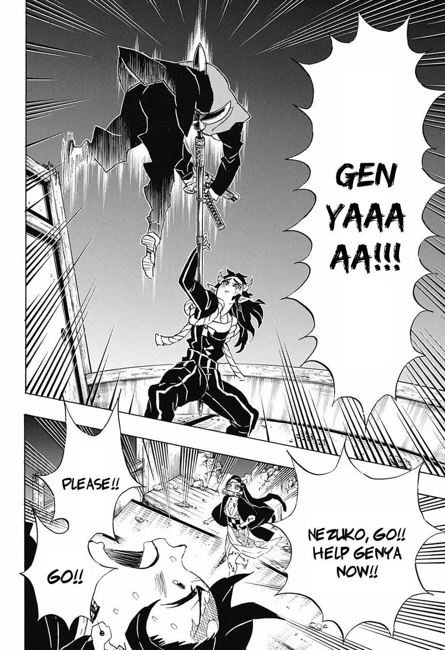 Kimetsu No Yaiba - Page 9