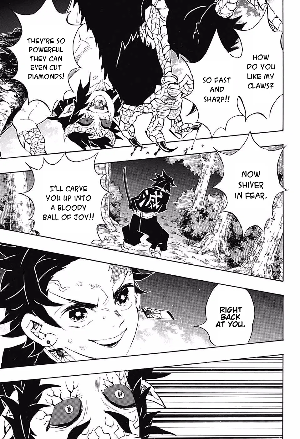 Kimetsu No Yaiba - Page 14