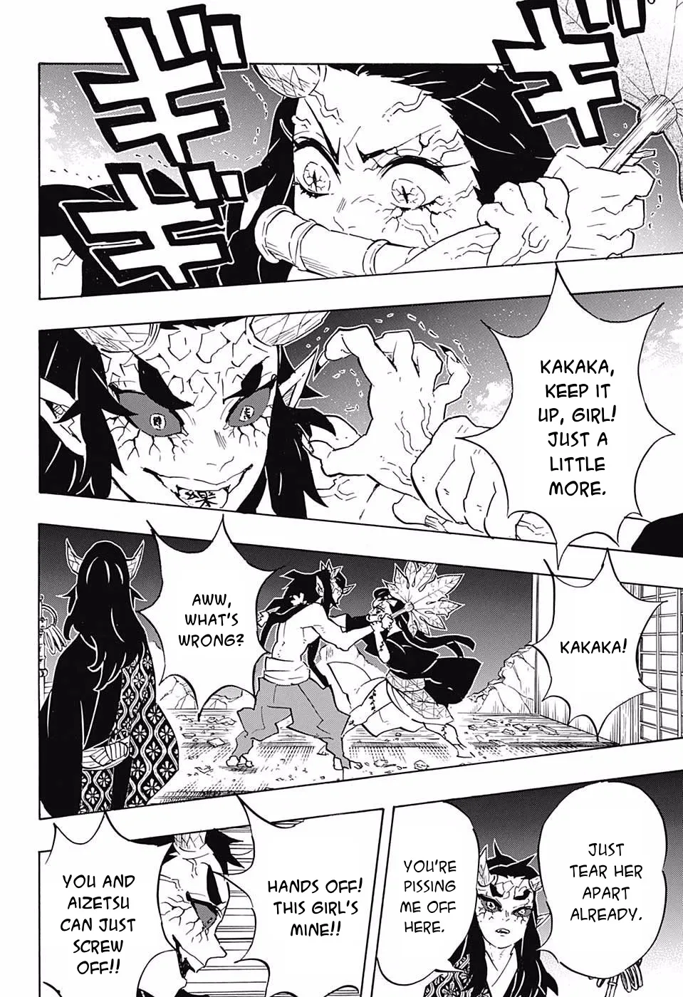 Kimetsu No Yaiba - Page 17