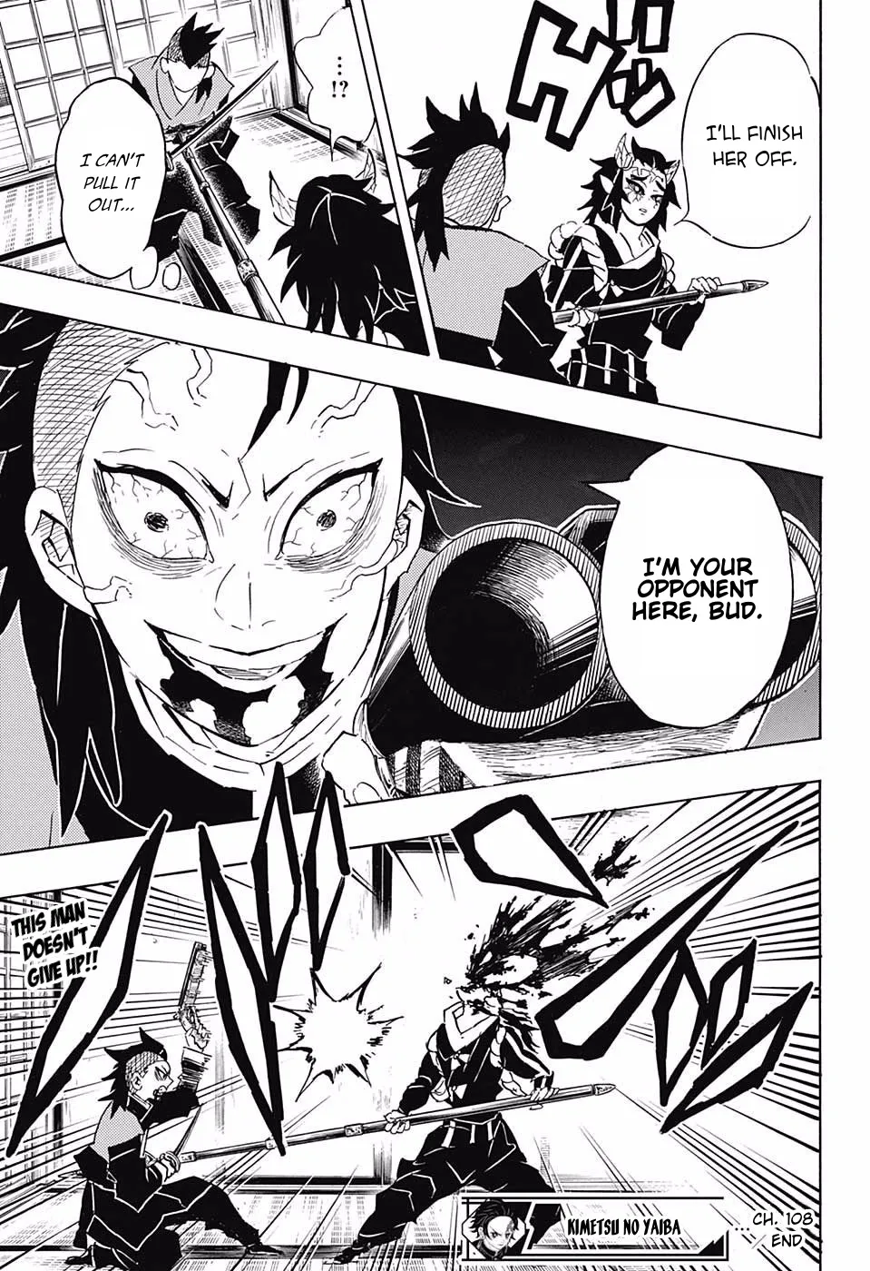 Kimetsu No Yaiba - Page 18