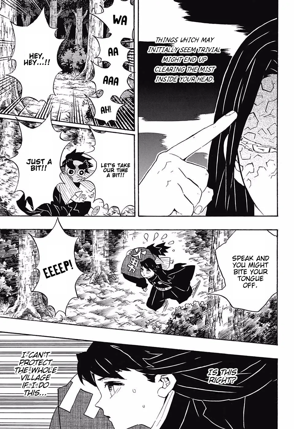 Kimetsu No Yaiba - Page 6