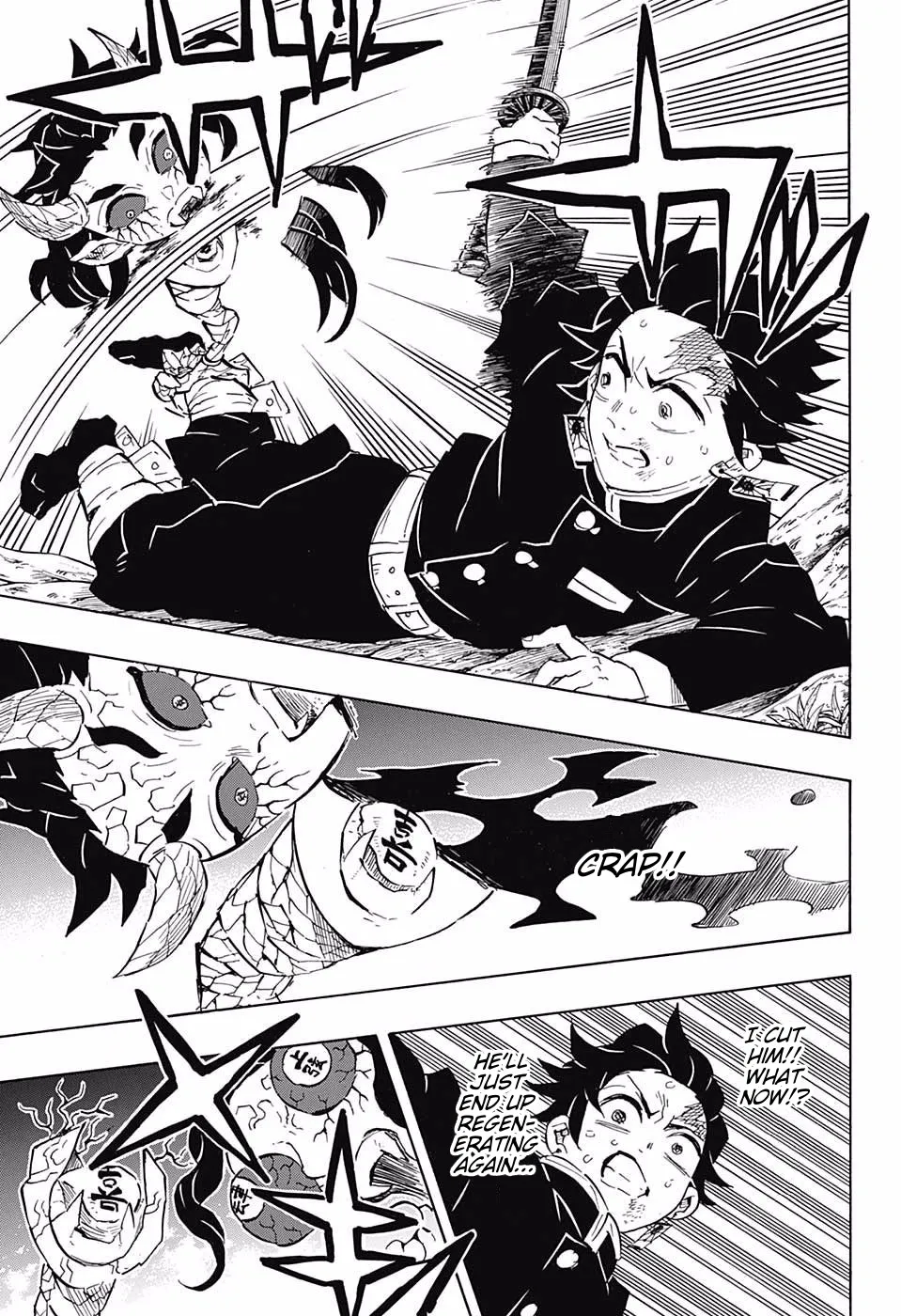 Kimetsu No Yaiba - Page 8