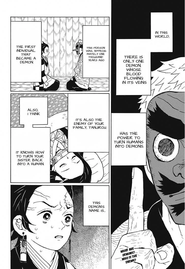 Kimetsu No Yaiba - Page 1