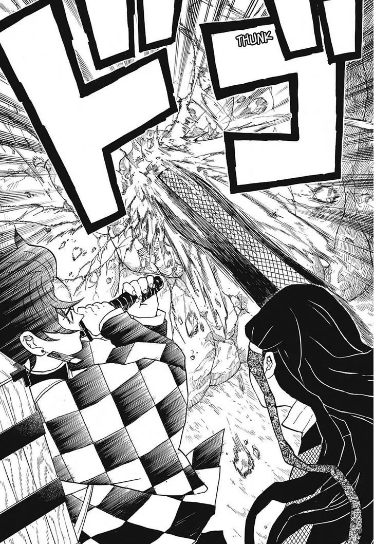 Kimetsu No Yaiba - Page 10