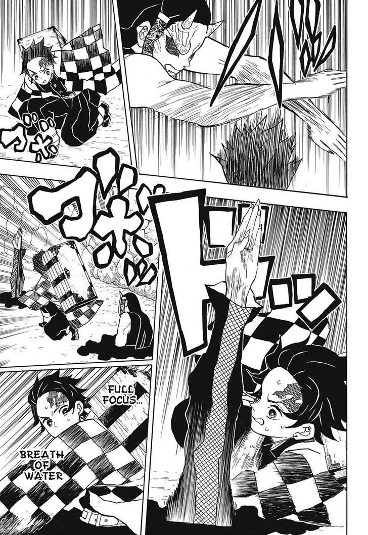 Kimetsu No Yaiba - Page 12