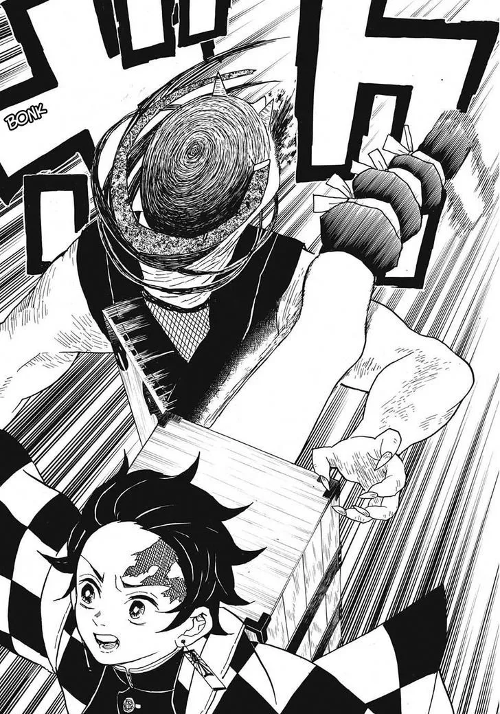 Kimetsu No Yaiba - Page 13