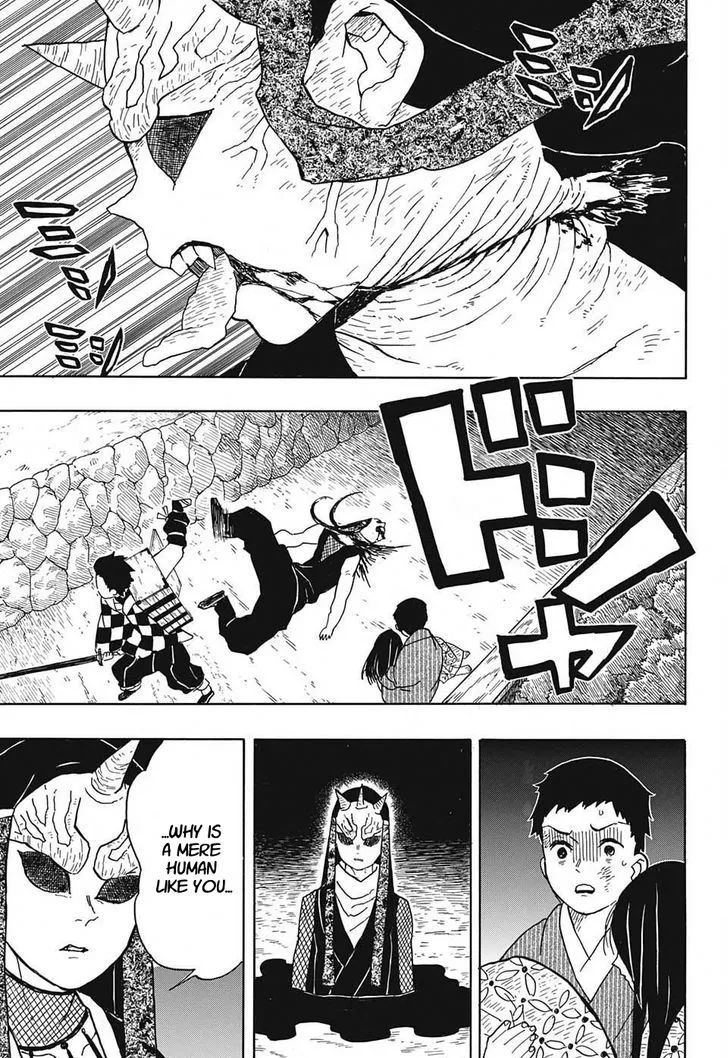 Kimetsu No Yaiba - Page 14