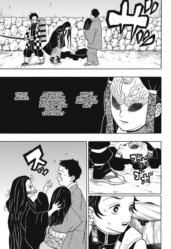 Kimetsu No Yaiba - Page 16