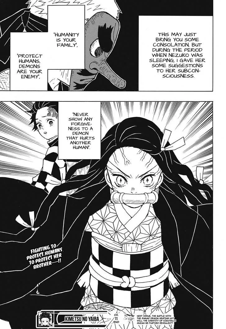 Kimetsu No Yaiba - Page 18