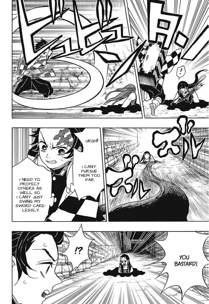 Kimetsu No Yaiba - Page 5