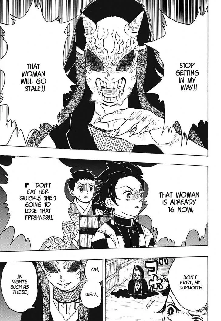 Kimetsu No Yaiba - Page 6