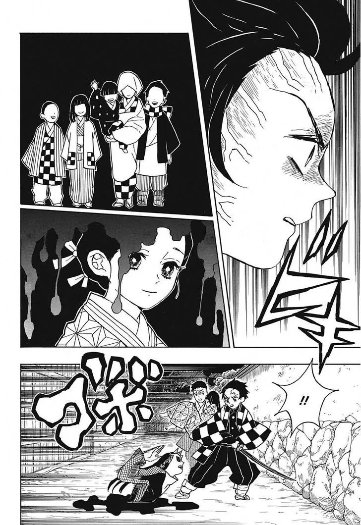 Kimetsu No Yaiba - Page 9